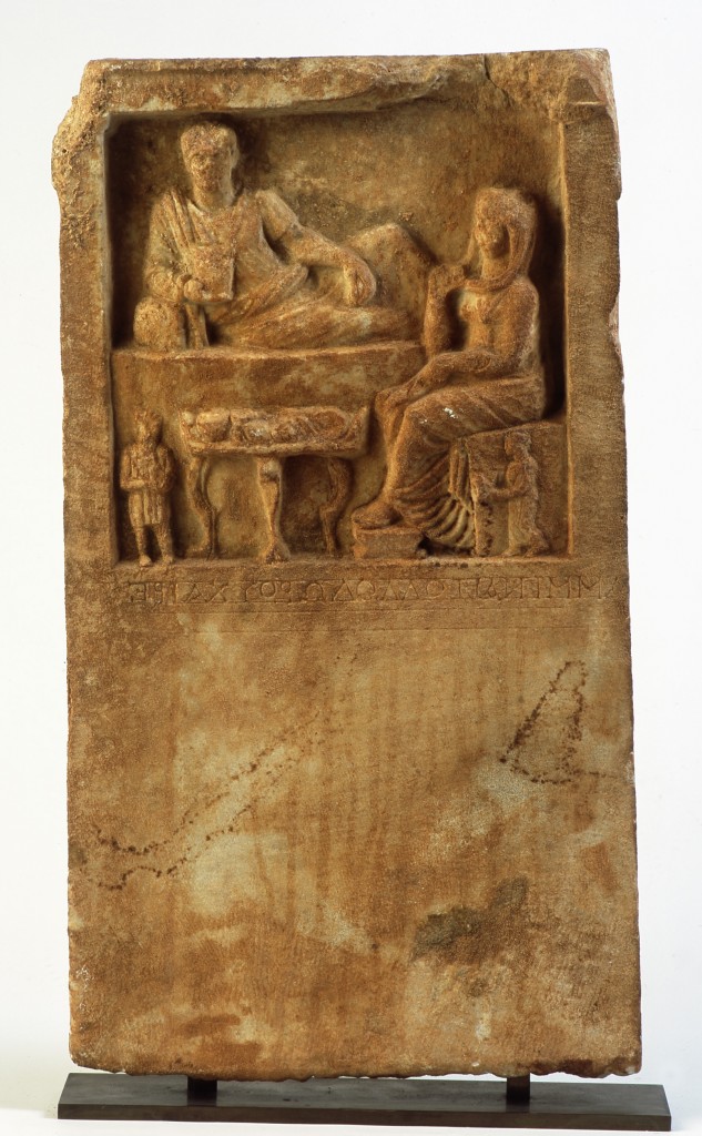 petrean funerary stele 